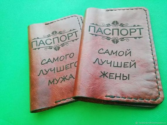 прописка в Лакинске